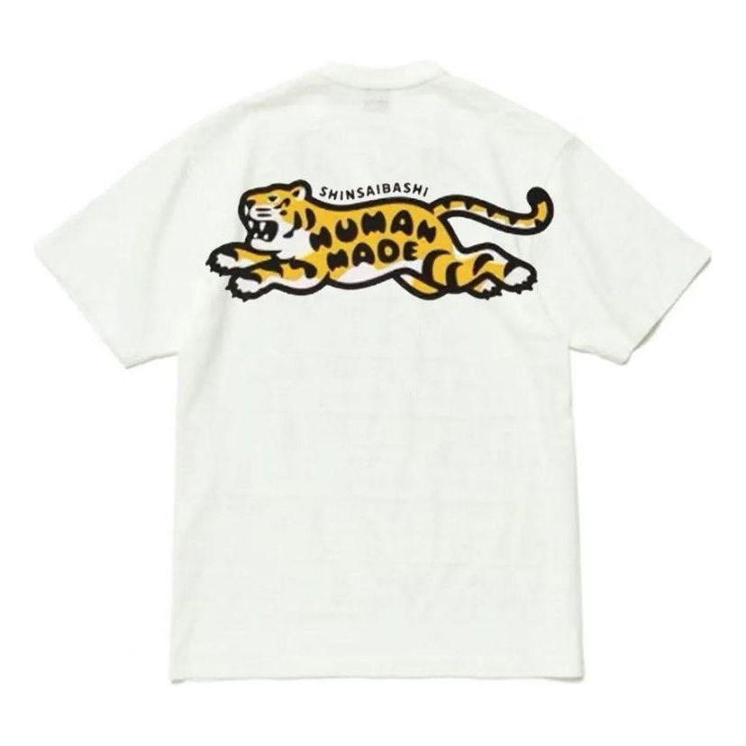 T-shirt Human Made HUMAN MADE Tiger Graphic T-Shirt Hvid | HM26CS054