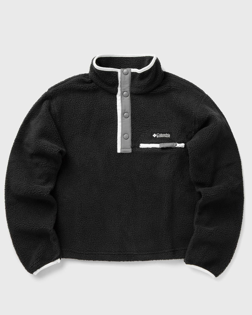 Sweater Columbia Helvetia II Cropped Half Snap Fleece Pullover Sort | 2092231008