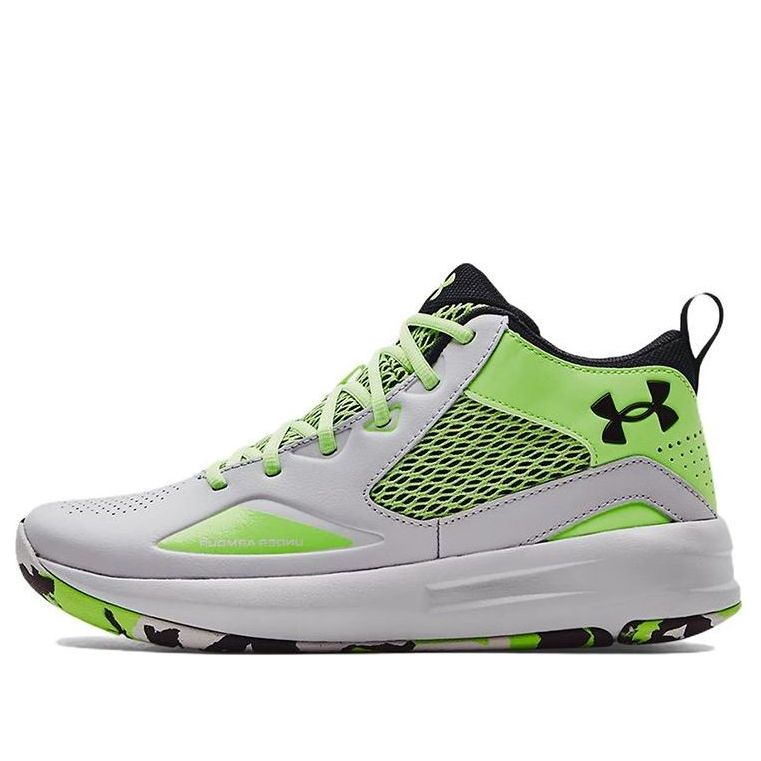 Sneakers og sko Under Armour Lockdown 5 Hvid | 3023949-103