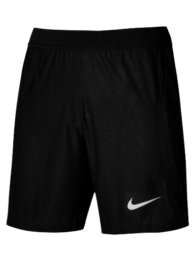 Shorts Nike Dri-FIT ADV Vaporknit IV Shorts Sort | dr0952-010