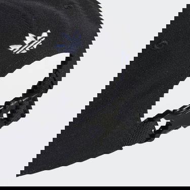 Kasket adidas Originals Rekive Tech Cap Sort | II3349, 4