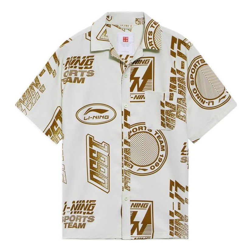 Skjorte Li-Ning All-Over Print Shirt Hvid | ASHS041-1