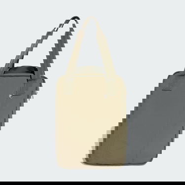 Mulepose adidas Performance Tote Bag Grøn | JX3112, 0