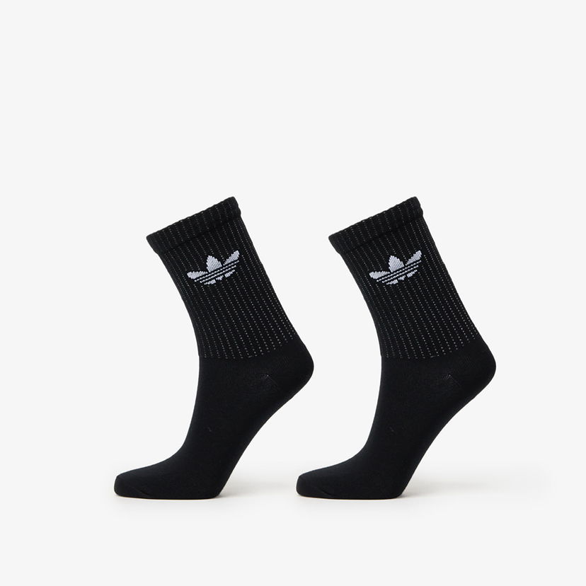 Sokker adidas Originals adidas Reflective Crew Socks 2-Pack Sort | JX5222