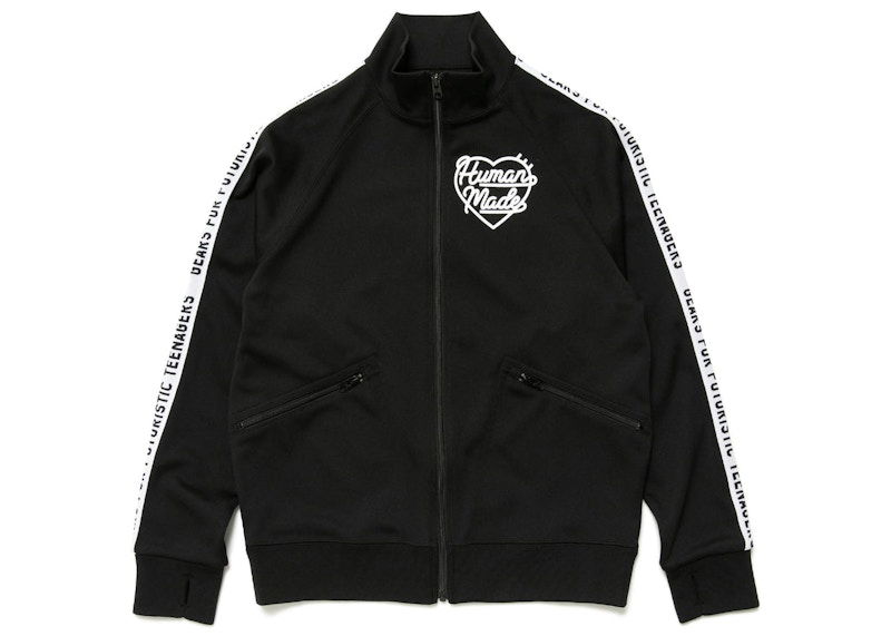 Sweatshirt Human Made Track Jacket Sort | HM25JK028