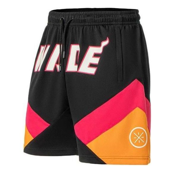 Shorts Li-Ning Way Of Wade Loose Fit Basketball Shorts Orange | AAPS041-9, 0