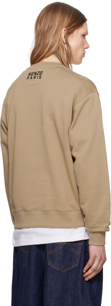 Sweater KENZO Kenzo Paris 'KENZO Happy Tiger' Embroidered Sweatshirt Brun | FF55SW2624MF, 2