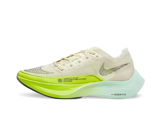 Løbe Nike ZoomX Vaporfly Beige | DV9431-100