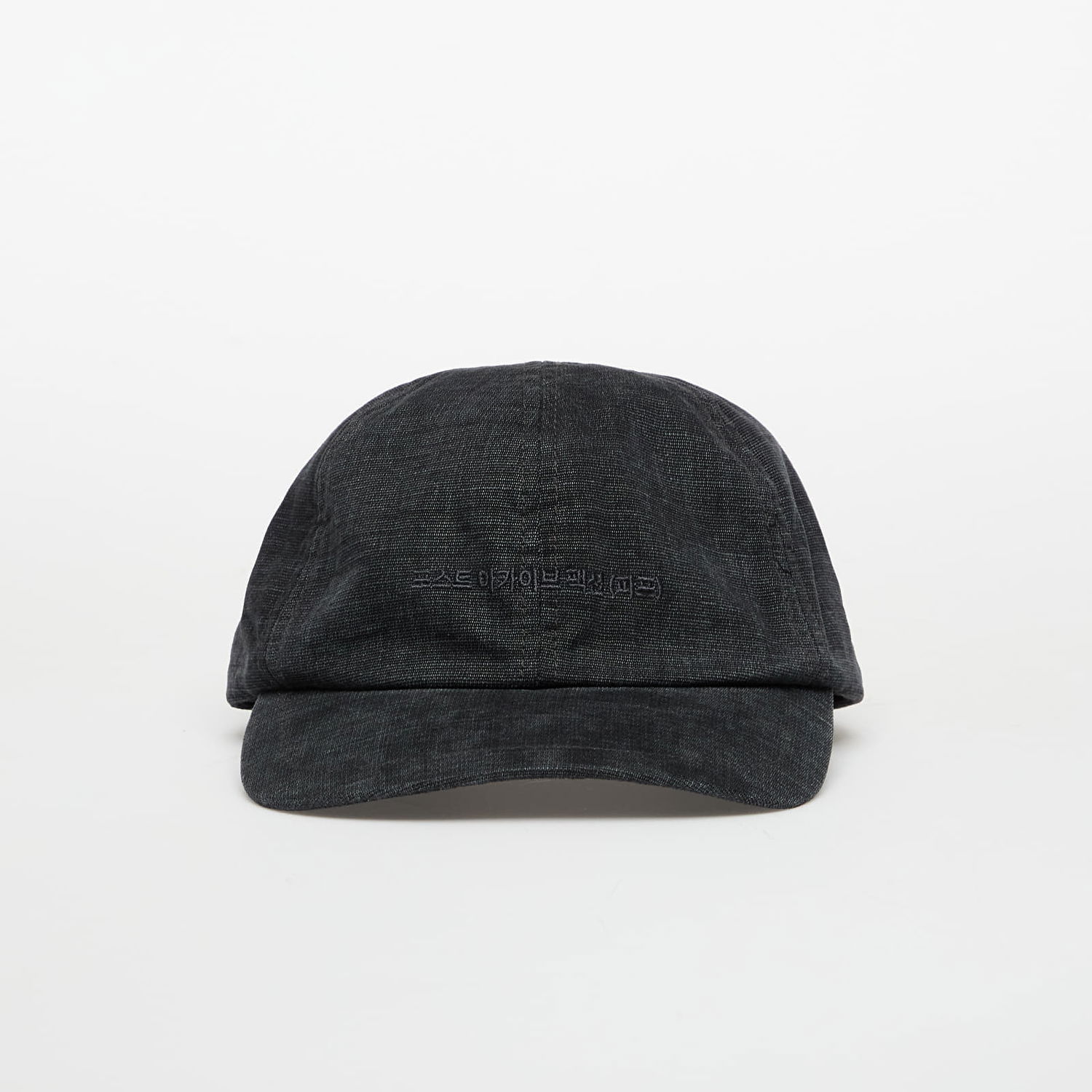 Kasket Post Archive Faction (PAF) Post Archive Faction (PAF) Work Cap Universal Sort | A1-404CC, 0