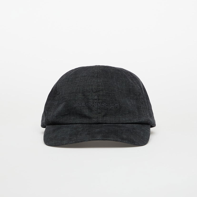 Kasket Post Archive Faction (PAF) Post Archive Faction (PAF) Work Cap Universal Sort | A1-404CC