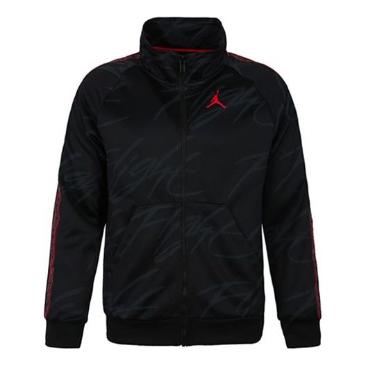 Vindjakke Jordan Jordan Jumpman Stand Collar Knit Jacket Sort | AR4461-010