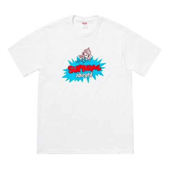 T-shirt Supreme Ganesha Print Short Sleeve T-Shirt Hvid | SUP-SS18-502, 0