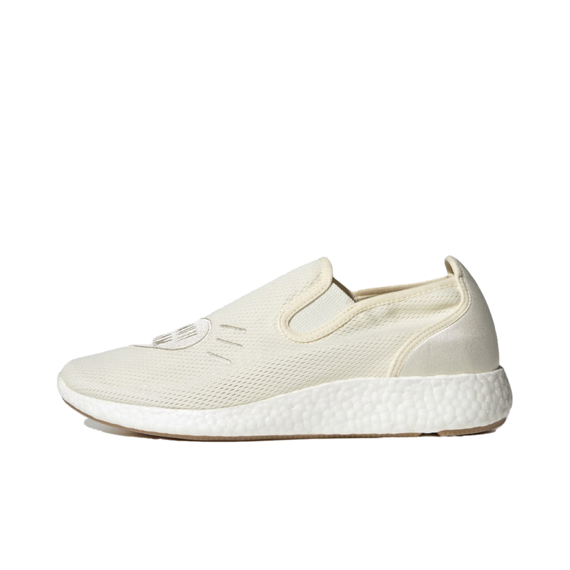 Sneakers og sko adidas Originals Human Made Pure Slip-On Beige | GX5203
