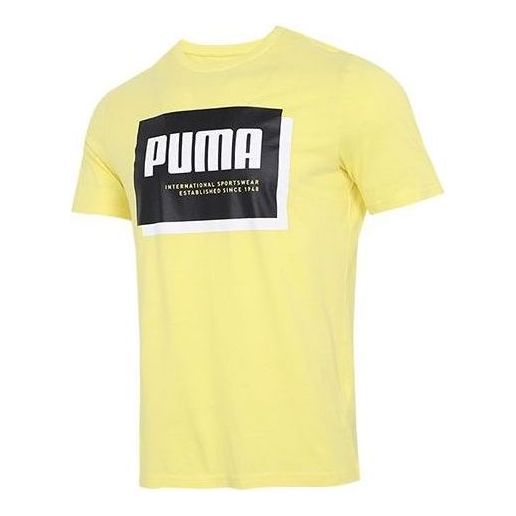 T-shirt Puma Summer Court Graphic Tee Gul | 845864-38, 0