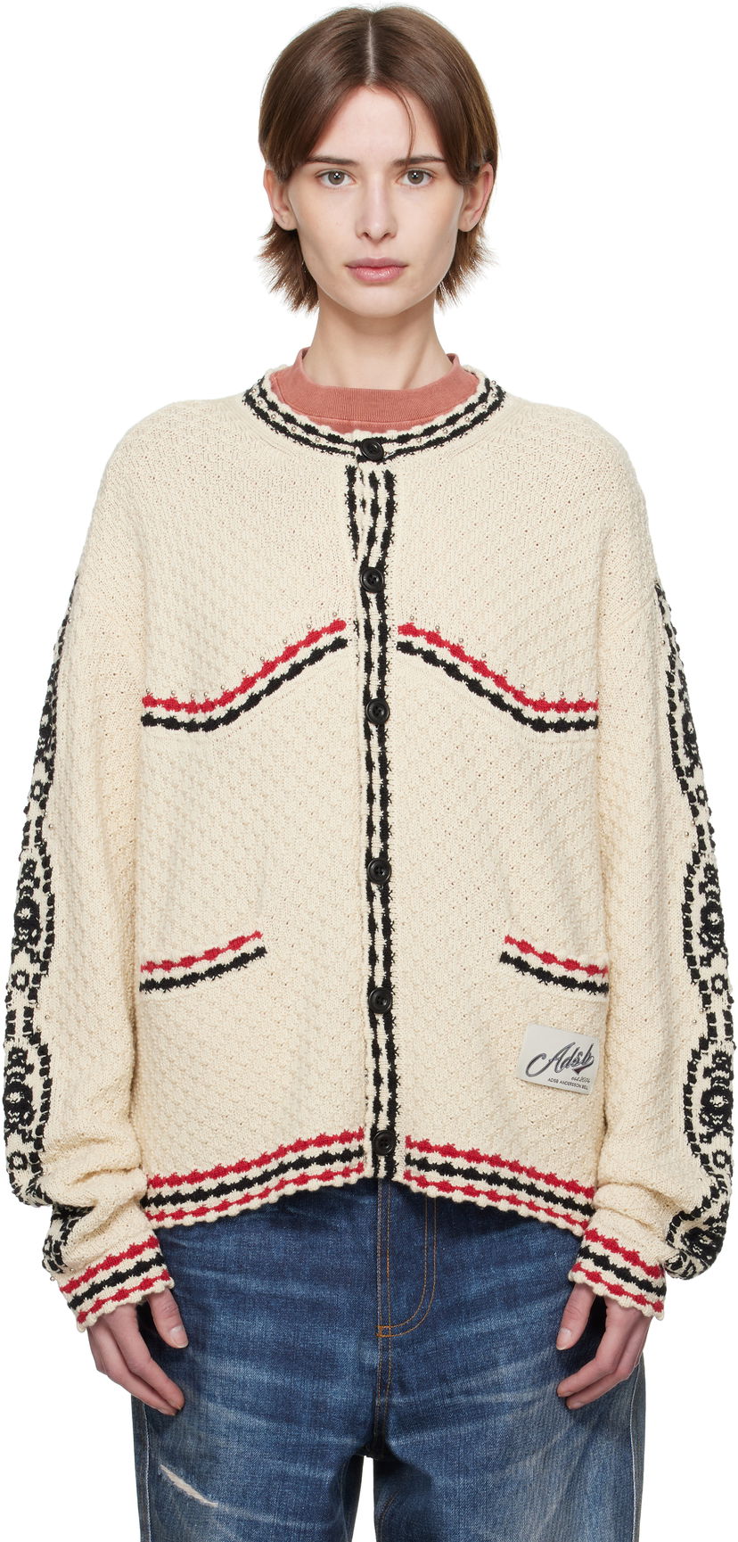Sweater Andersson Bell Andersson Bell Fantasia Cardigan Beige | atb1244m