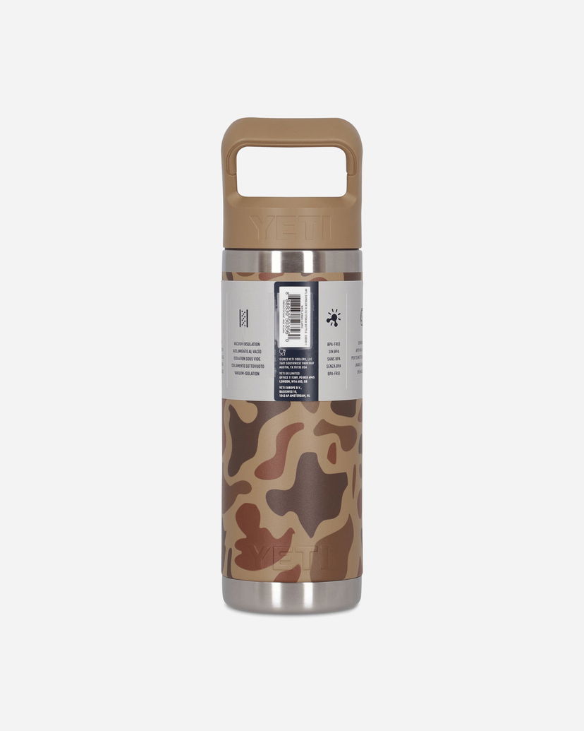 Drikkeflaske YETI Water Bottle Wetlands Camo Brun | 70000005073 1