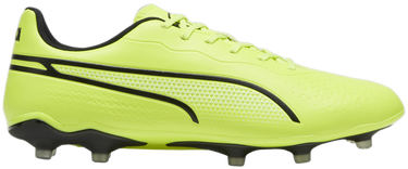 Sneakers og sko Puma Puma KING MATCH FG/AG Gul | 107570-04, 0