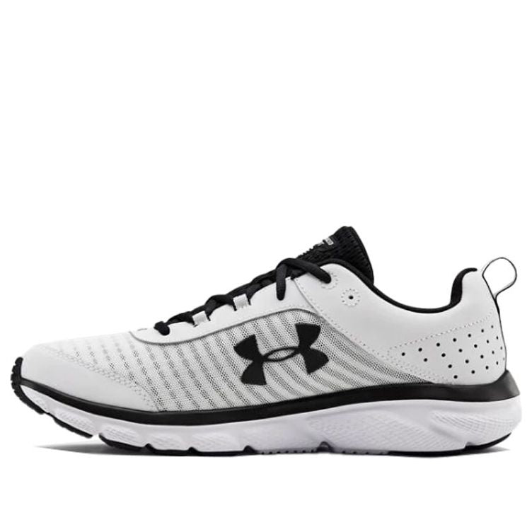 Sneakers og sko Under Armour Charged Assert 8 Hvid | 3021952-102