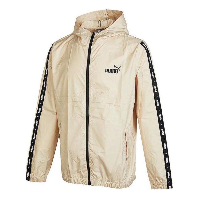 Vindjakke Puma Tape Lightweight Jacket Beige | 849499-88