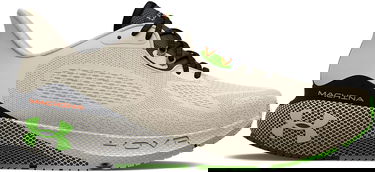 Sneakers og sko Under Armour HOVR Machina 3 Grå | 3024899-101, 1