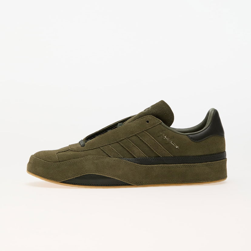 Sneakers og sko Y-3 Gazelle Grøn | JI2068