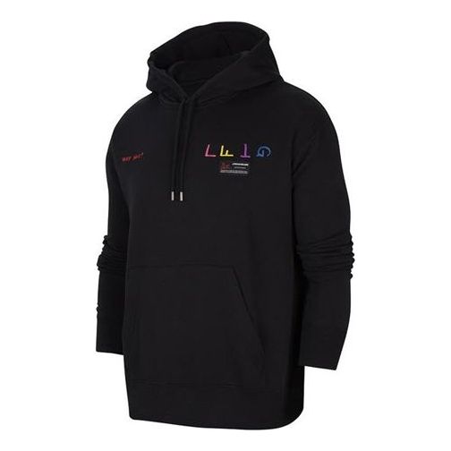 Sweatshirt Jordan Jordan Why Not Fleece Pullover Hoodie Sort | CW4255-010, 0