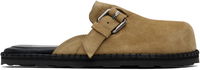 Moschino Suede Slip-on Loafers