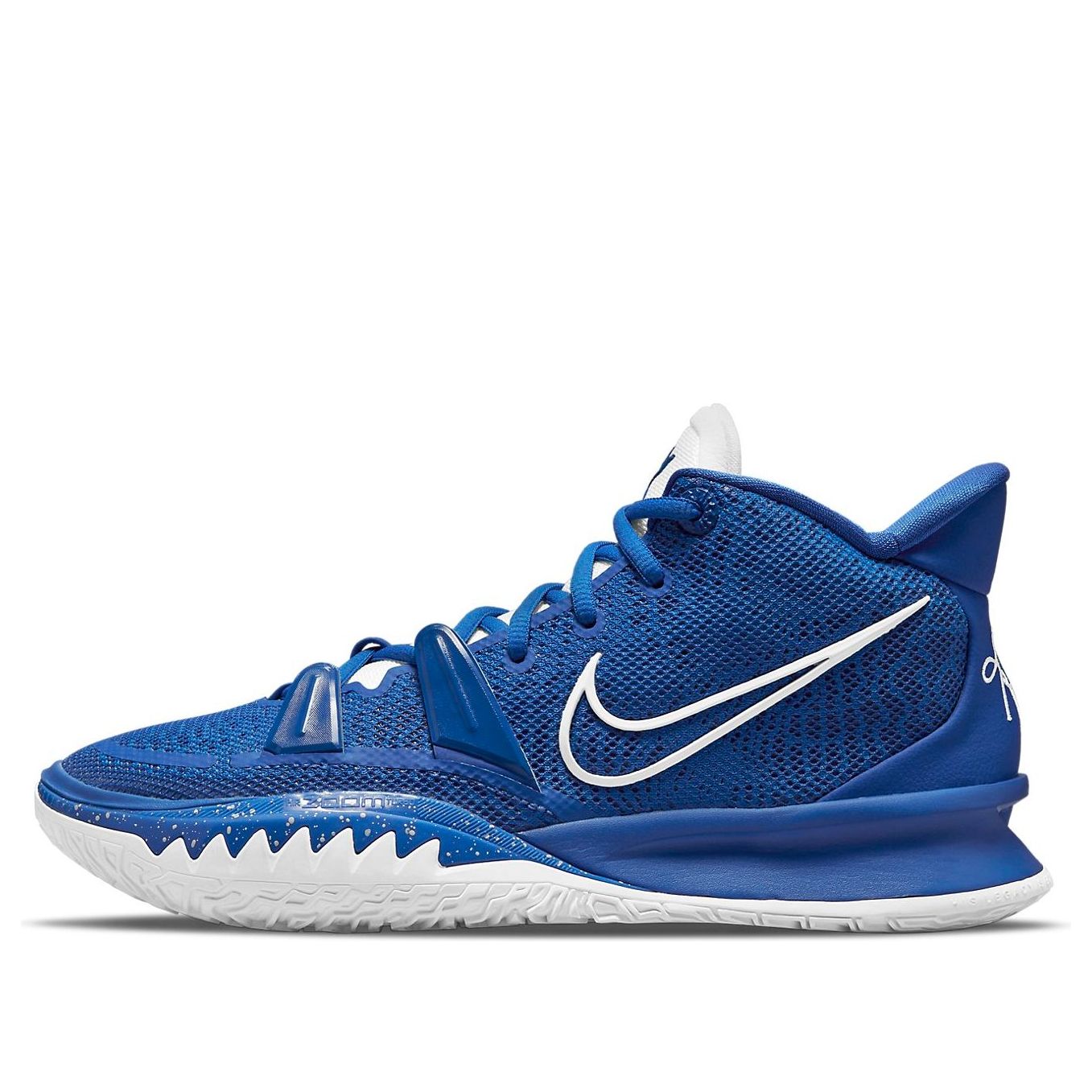 Sneakers og sko Nike Kyrie 7 TB 'Game Royal' Blå | DA7767-401, 0