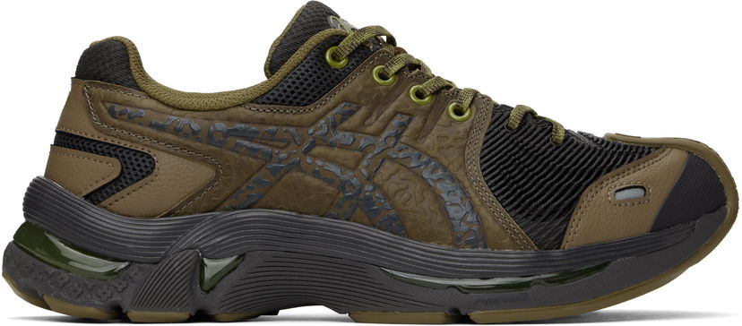 Tøj KIKO KOSTADINOV Kiko Kostadinov GEL-KIRIL III Grøn | 1203A644