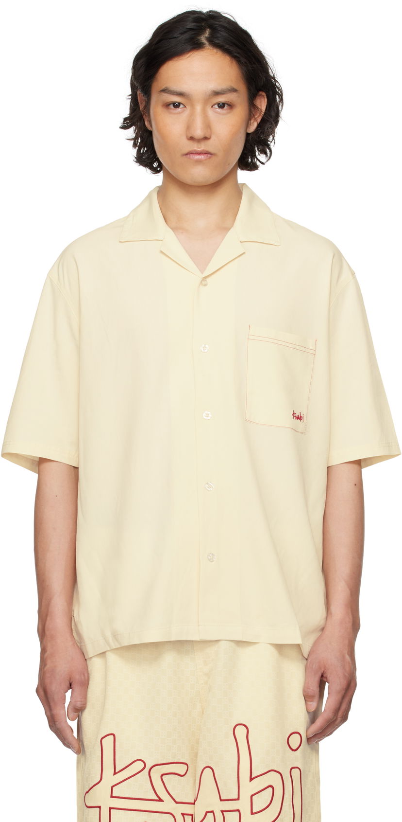 Skjorte Ksubi Ksubi 1999 Diner Short Sleeve Shirt Gul | MSP25SH014