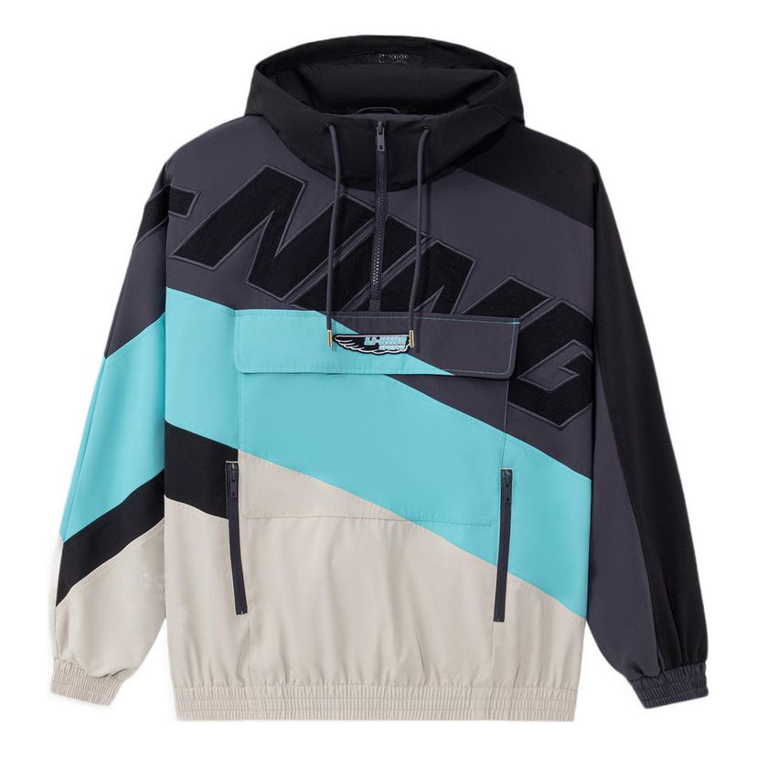 Vindjakke Li-Ning Print Gore-Tex Sport Hoodie Flerfarvet | AFDS031-4