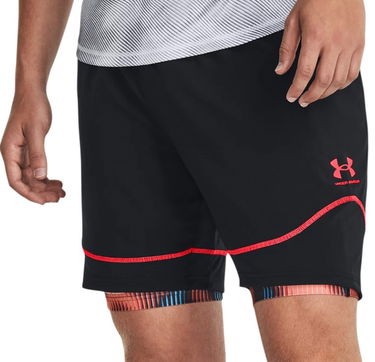 Shorts Under Armour M s Ch. Pro Train Sort | 1379453-001, 0