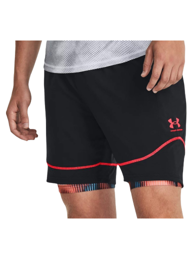 Shorts Under Armour M s Ch. Pro Train Sort | 1379453-001