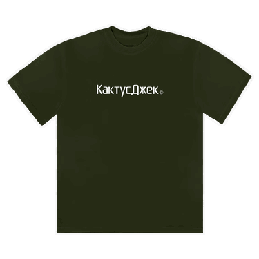 T-shirt Cactus Jack by Travis Scott Logo II T-Shirt Grøn | CJFN SS12 GREE, 0