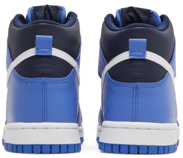 Sneakers og sko Nike Dunk High "Obsidian" GS Blå | DB2179-400, 3