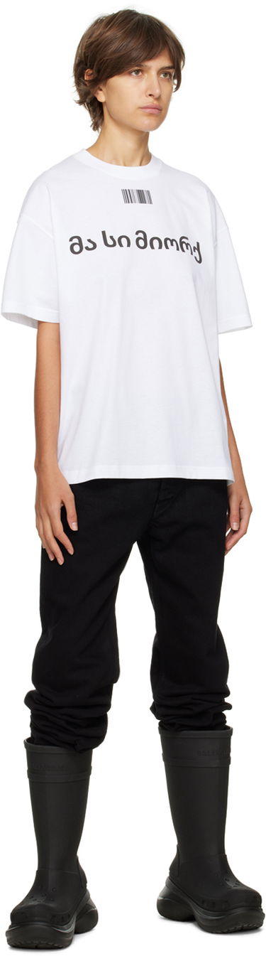 T-shirt VETEMENTS Love Graphic T-Shirt Hvid | VL14TR340W, 3