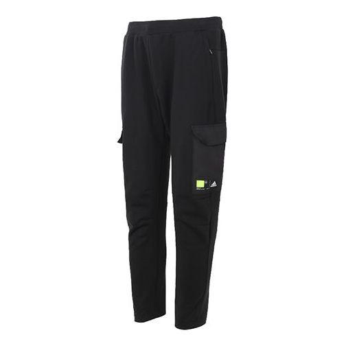 Cargo bukser adidas Originals Casual Cargo Pants Sort | GP0949