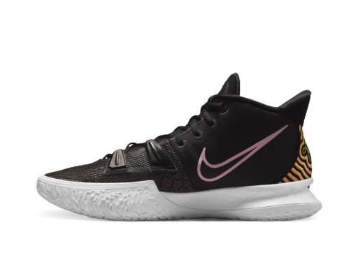 Basketball Nike Kyrie 7 "Brainstorm" Sort | CQ9326-005
