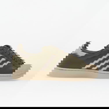 Sneakers og sko adidas Originals SUPERSTAR II Beige | JQ3181, 2