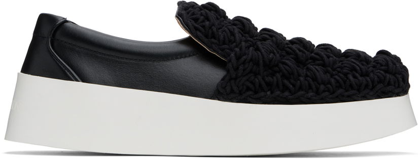 Tøj JW Anderson JW Anderson Popcorn Sort | ANM42525A
