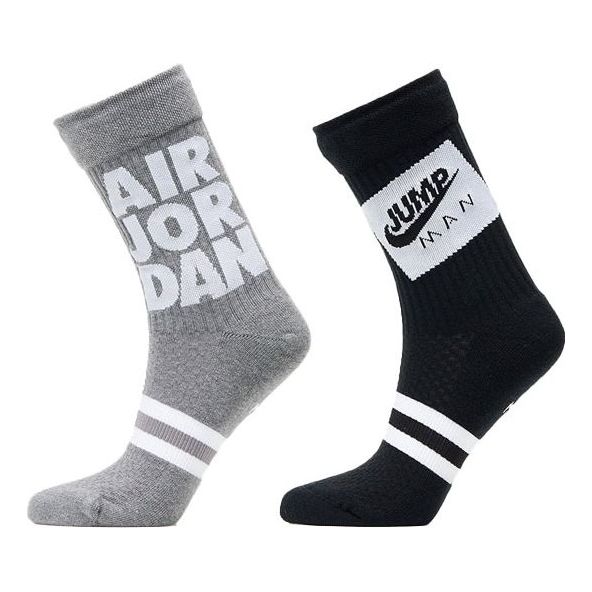 Sokker Jordan Air Jordan Legacy Crew Mid Calf Socks - 2 Pairs Grå | CU7907-904, 0