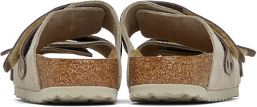 Sneakers og sko Birkenstock Uji Narrow Suede Sandals Beige | 1025695, 1