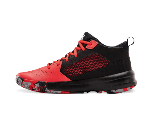 Basketball Under Armour Lockdown 5 Rød | 3023949-601