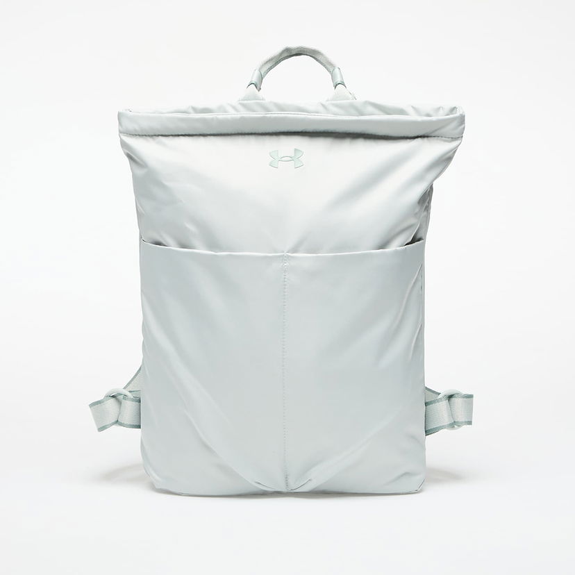 Rygsæk Under Armour Under Armour Studio Lite Backpack Grå | 1388909-377