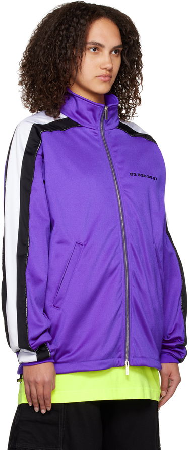 Vindjakke VETEMENTS Oversized Track Jacket Lilla | VL14AT100V, 1