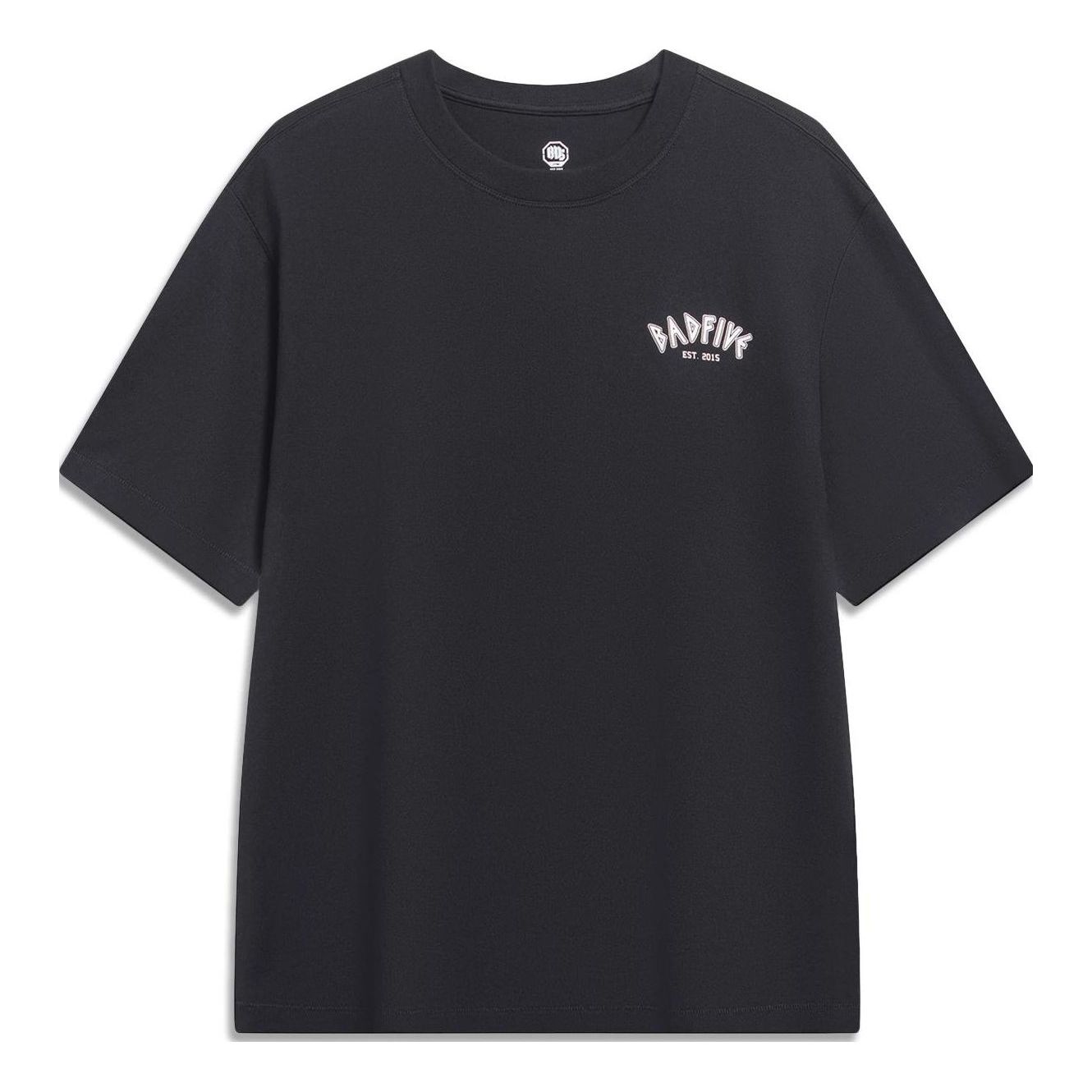 T-shirt Li-Ning BadFive Graphic T-Shirt Sort | AHST289-2, 0