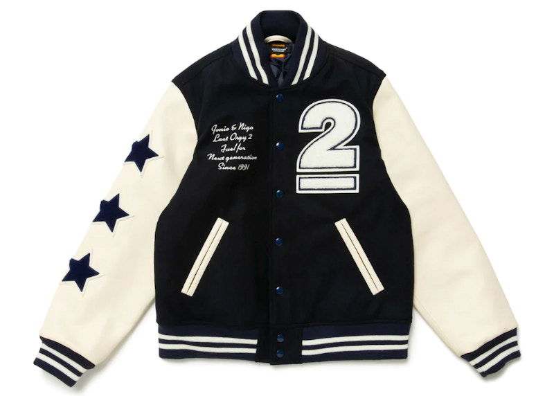 Bomberjakke Human Made Undercover x Last Orgy 2 Varsity Jacket Sort | XX24JK002