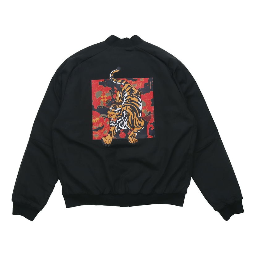 Bomberjakke adidas Originals Bomb Series Pattern Jacket Sort | GG0777