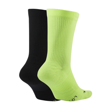 Sokker Nike Multiplier Flerfarvet | SX7557-903, 1