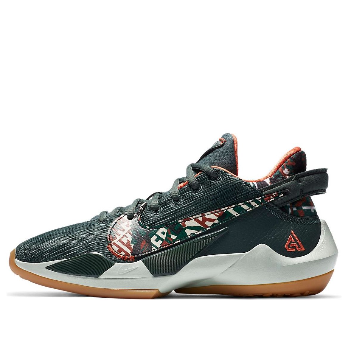 Tøj Nike Zoom Freak 2 Grøn | DD0012-300, 0